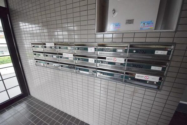 アベニールクニヤの物件内観写真